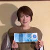 増田 さとえ
