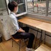 Kosei Mitsui