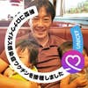 Takeshi  Yoshida