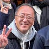 isao  yoshikawa
