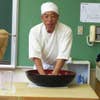 Yukio  Yamada