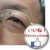 Hiroaki Tomita