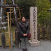 田口 かおる