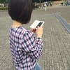 Kana Eguchi