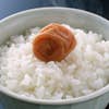 Masuru Itadaki