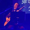 Ken Ishihara