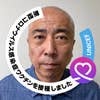 Junzou Arimoto