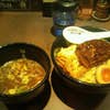 Taro Garo