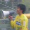 Kouji Suzuki