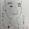 Masa Sasaki
