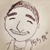 Eikichi Takahashi