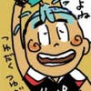 Hirano kosaku