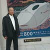akira ogawa