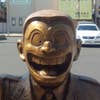 Katsushige Hayakawa