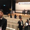 Masahiro Okawa