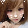 Yui Sekine