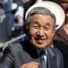 天皇陛下