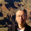 Kenji Kubo