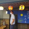 Noriyuki Kasai