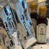 Yoshinao Endo