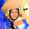 Mitsuhiro Gotou