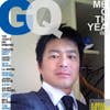 Shigeki Morimoto