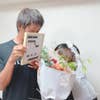 Miki Kawano