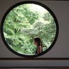 Mizuki Oiso