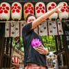 Taiki Hirai