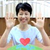 Ikuko Iwata