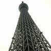 keisei s