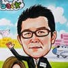 Koutatsu Ueno