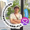 Masashi Nemoto