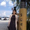 中島 智子