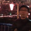 高本恭博