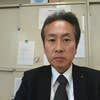 沼崎直樹
