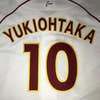 YUKI OHTAKA