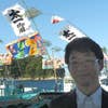 Masaru Yoshito