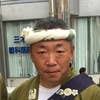 河田 宗宏