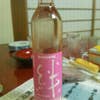 Taichi
Taichi.T