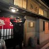 Kaichi Isoda