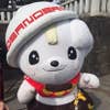 柴田透