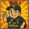 Dai Shomoto