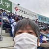 T. Matsumoto