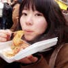 Eiko Ito