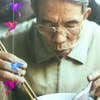 小田宮 貴男