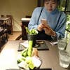 a.Kayama