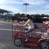 Chisato Natsuyama