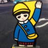 鈴木 ろうこ