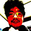 稲山英樹